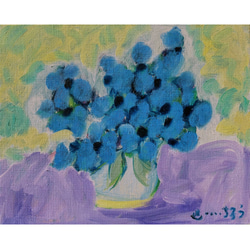 aquaagua】F8 絵画 抽象 抽象画 油絵 油彩 キャンバス 青 ブルー aquaagua】F8 絵画 抽象 抽象画 油絵 油彩 キャンバス 青 ブルー