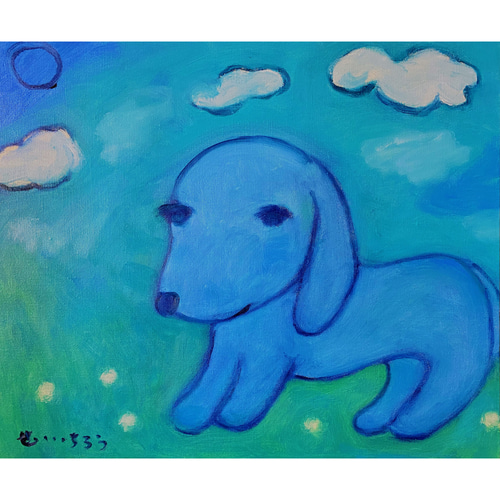 Amazon.co.jp: 絵画 かわいい子犬プードルが楽しそうにジャンプ