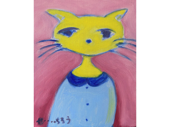 【ニャンコ夫人】F3 絵画 油絵 キャンバス 絵本 猫 子猫 ネコ レトロ 猫の絵 昭和 プレゼント お祝い 沖縄 1枚目の画像