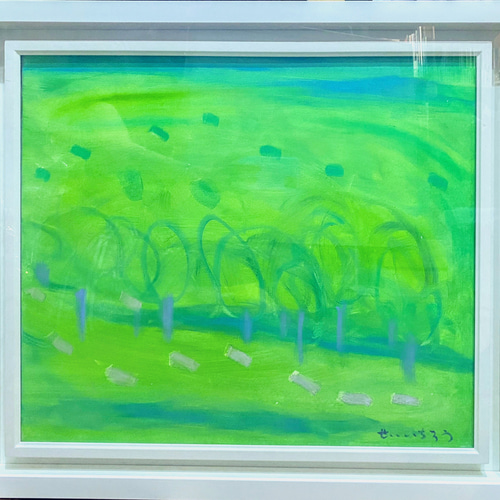 絵画油絵風景画森F10