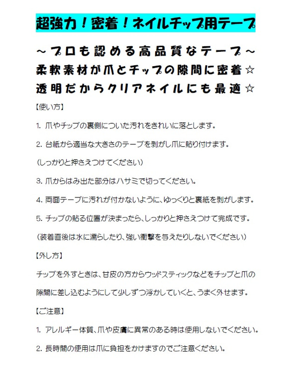 大人可愛い*ファー入り♪ファーチェックネイル☆ 5枚目の画像