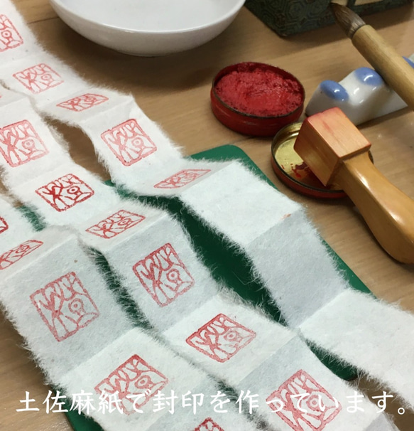  第9張的照片