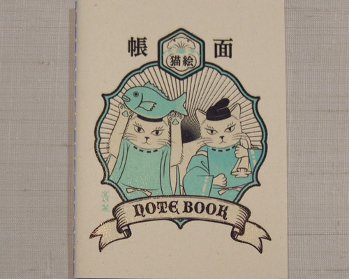 帳面（ノート）猫絵 ノート 友や 通販 1092707｜Creema(クリーマ)