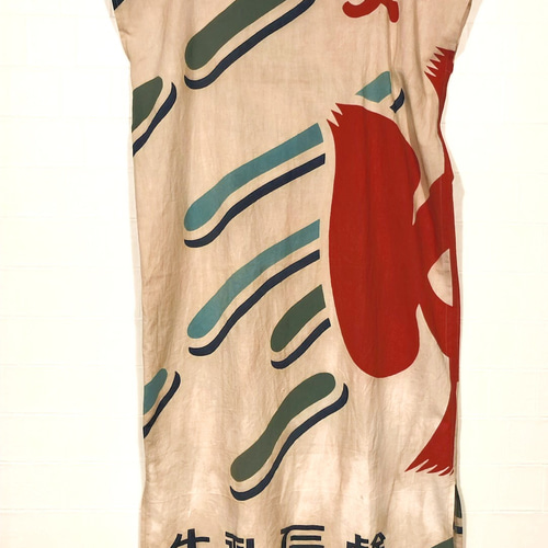 牛乳石鹸のれんのワンピース ワンピース 素陶美 通販｜Creema(クリーマ 