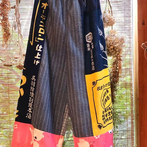 昭和のオーデコロンの旗などからワイドパンツ ロングパンツ 素陶美  