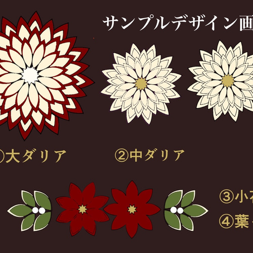 送料無料】お好きな色でオーダーメイド✴︎つまみ細工髪飾り8点