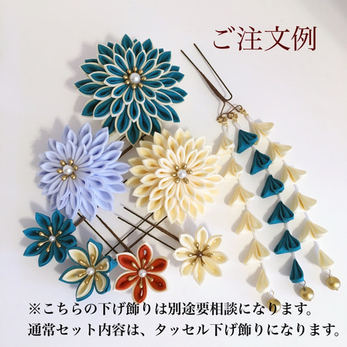 つまみ細工 のん様オーダー商品です - メルカリ