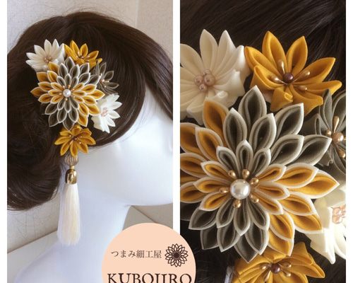 ダリアのつまみ細工 ヘアピン 髪飾り 1点 1,250円 【各色現品限り】 髪飾り ヘアピン 1点 【各色現品限り】 ダリアのつまみ細工 1,250円