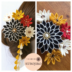 つまみ細工 かんざし の人気通販｜Creema(クリーマ) 国内最大の