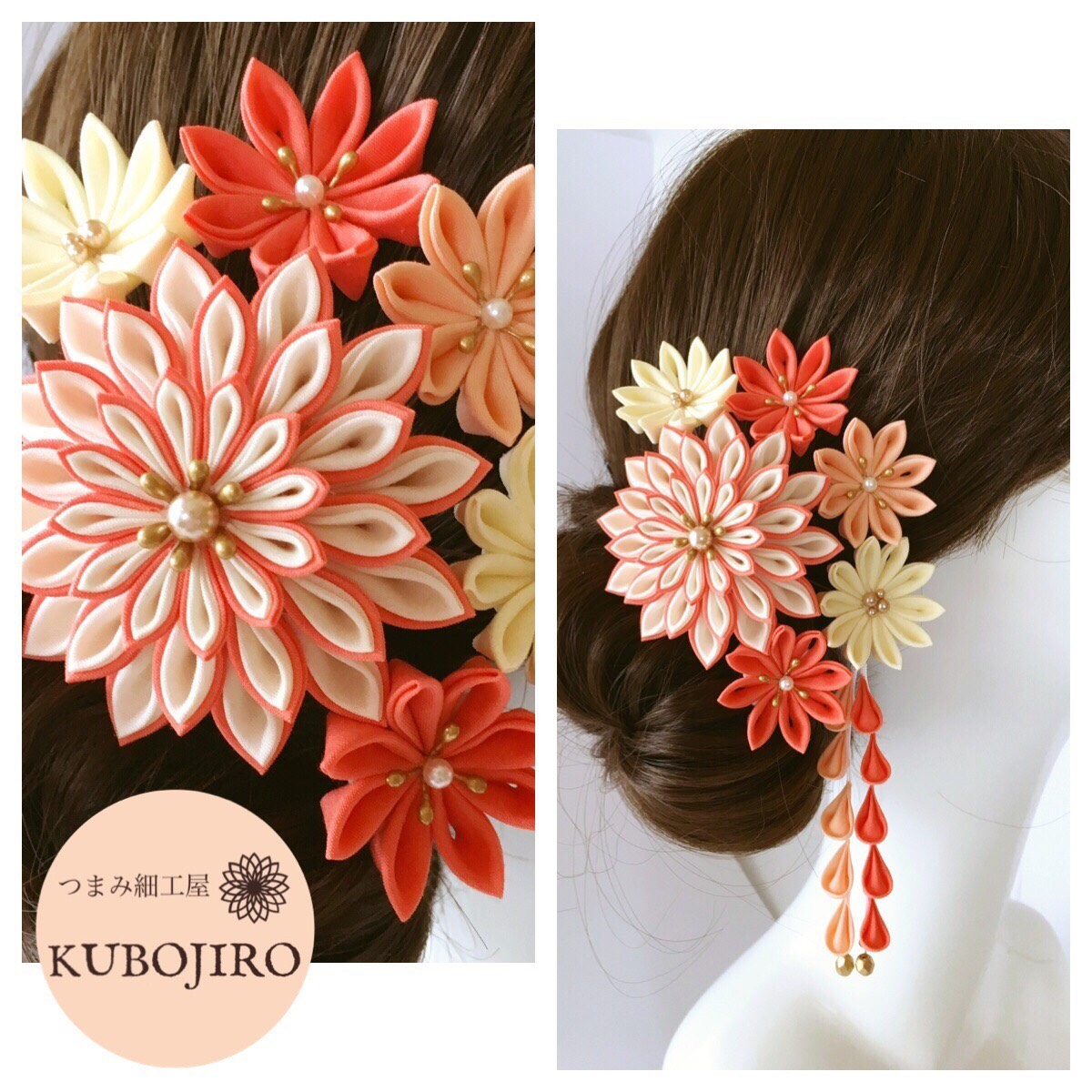 つまみ細工ダリア髪飾り❤︎pink  pink❤︎ 成人式　卒業式　七五三　髪飾り