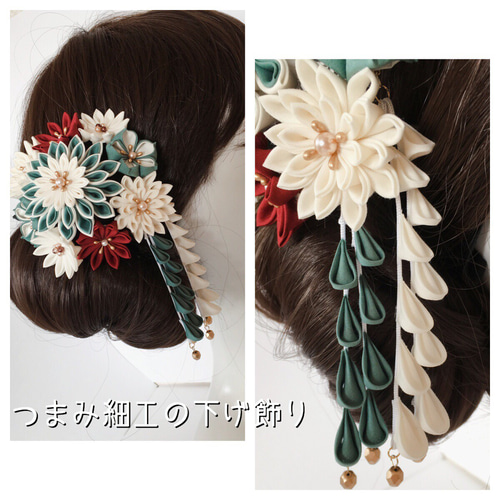 つまみ細工髪飾り❇︎Bouquet blanc❇︎白いブーケ 成人式 卒業式