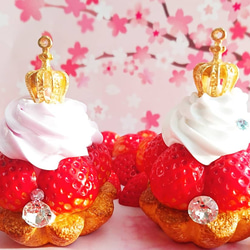 バッグチャーム いちご のおすすめ人気通販 検索結果｜Creema(クリーマ