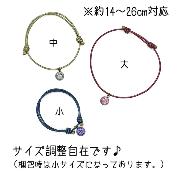 《猫・小型犬用》軽くて楽々♪アンティーク風ラメゴム首輪(レッド) 4枚目の画像