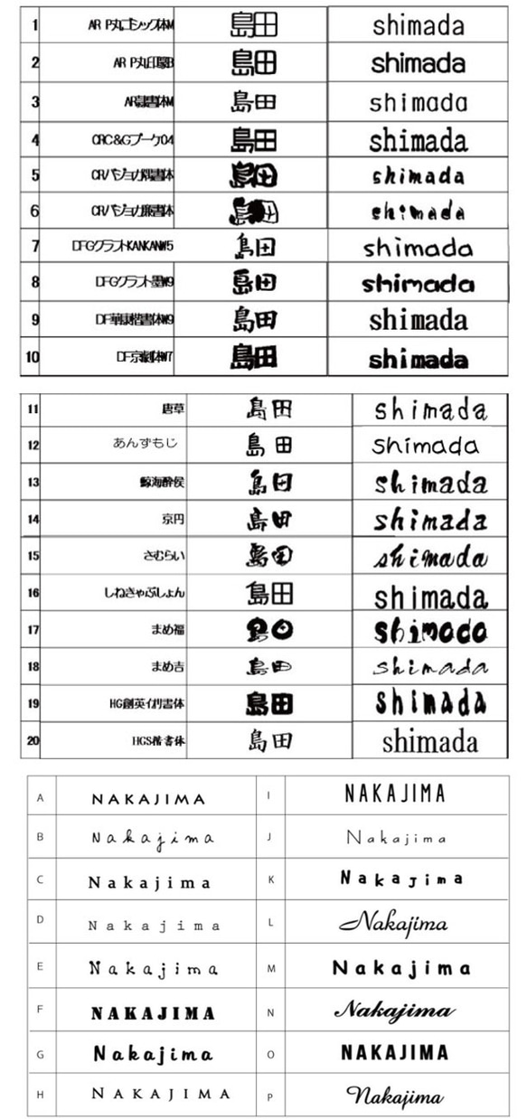 屋外対応＊二世帯OK◎サイズ変更可＊シンプル長方形ネームプレート＊モダンブラック表札＊ 4枚目の画像