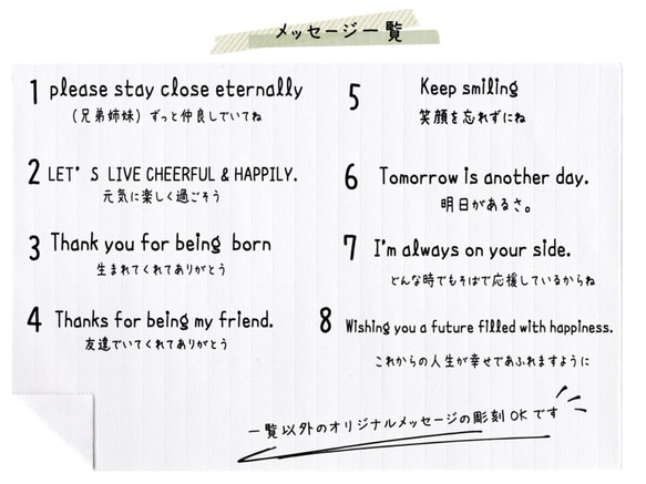 *附名字的巴士名字鑰匙圈♥非常適合入園、嬰兒送禮會、紀念品小禮物♪ 第6張的照片