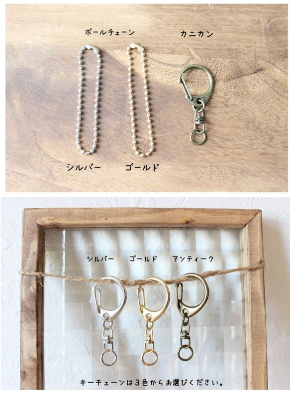 *附名字的巴士名字鑰匙圈♥非常適合入園、嬰兒送禮會、紀念品小禮物♪ 第5張的照片