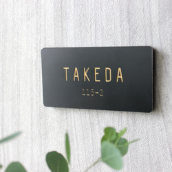 フランス ヴィンテージ IDタグ 長方形プレート 重厚感 ゴツめ ヴィンテージ number plate ヴィンテージナンバープレート 数字タグ | cocon