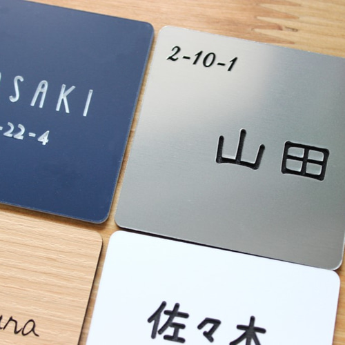 確認♡長方形プレート♡オーダー受け付け 確認♡長方形プレート♡オーダー受け付け