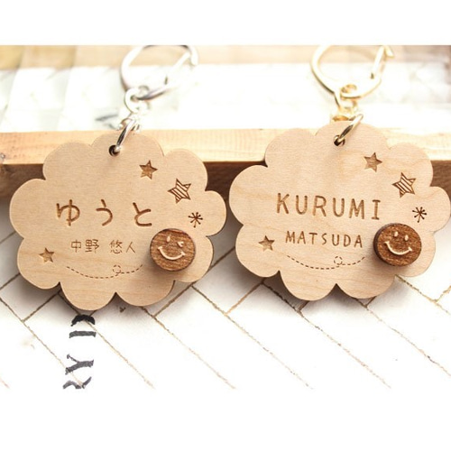 名入れ＊漢字ひらがな対応◎雲＆スマイル☆お名前入りウッド