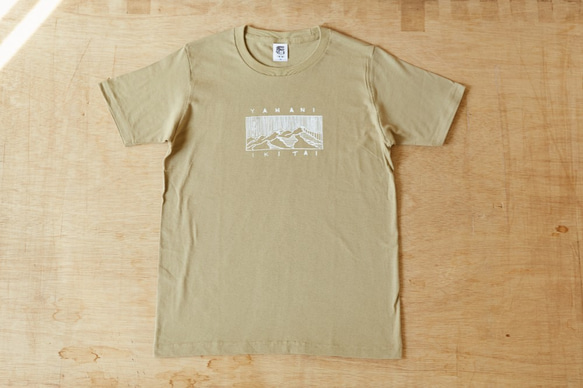 山の風景 Tシャツ（サンドカーキ） 1枚目の画像