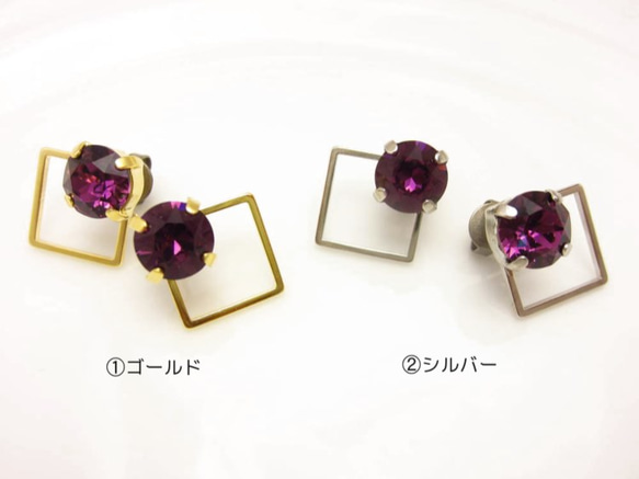 SWAROVSKI☆Square Series: sweet & noble アメジスト 2枚目の画像