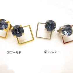 【再販】SWAROVSKI☆Square Series: casual & sweet  デニムブルー 2枚目の画像