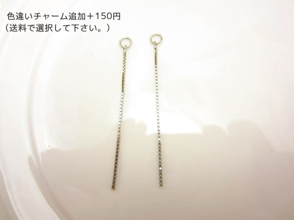 大粒パールの着せ替えピアス☆Feather & Box Chain Charm: グリーン 3枚目の画像