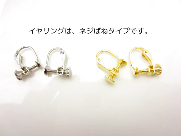 Real SWAROVSKI♡スワロとミニコットンパールのシンプルイヤリング 3枚目の画像