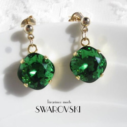 "美人色” Real SWAROVSKI☆noble dreamy emerald 2枚目の画像