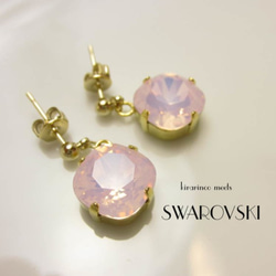 Real SWAROVSKI☆rose water opal 1枚目の画像