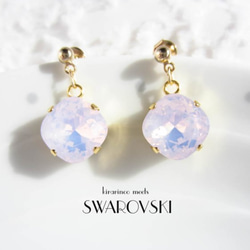 Real SWAROVSKI☆rose water opal 2枚目の画像