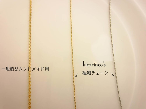 【再販】Pansy Fantasy Necklace☆Fine&Delicate 5枚目の画像