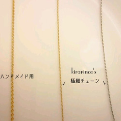 【再販】CUBIC ZIRCONIA☆looks like a diamond 4枚目の画像