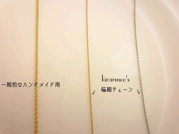 【再販】CUBIC ZIRCONIA☆looks like a diamond 4枚目の画像