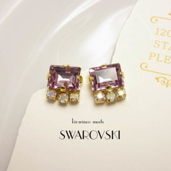 【在庫処分セール】Real SWAROVSKI☆dainty amethyst 1枚目の画像