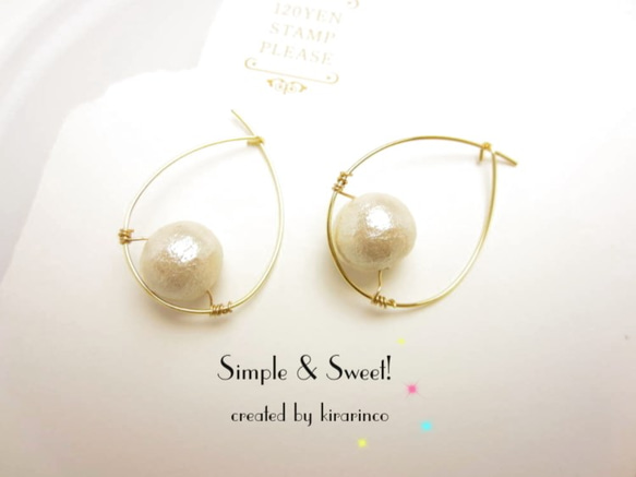 【再販】Simple, but Unique☆Cotton Pearl pierce 1枚目の画像