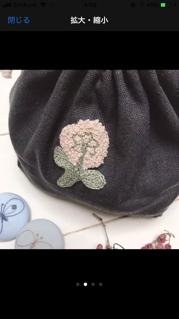 オーダー受付✤handmade✤ハーフリネン刺繍巾着チャコールグレー✤ex.ミナペルホネン  スキップ skip 2枚目の画像