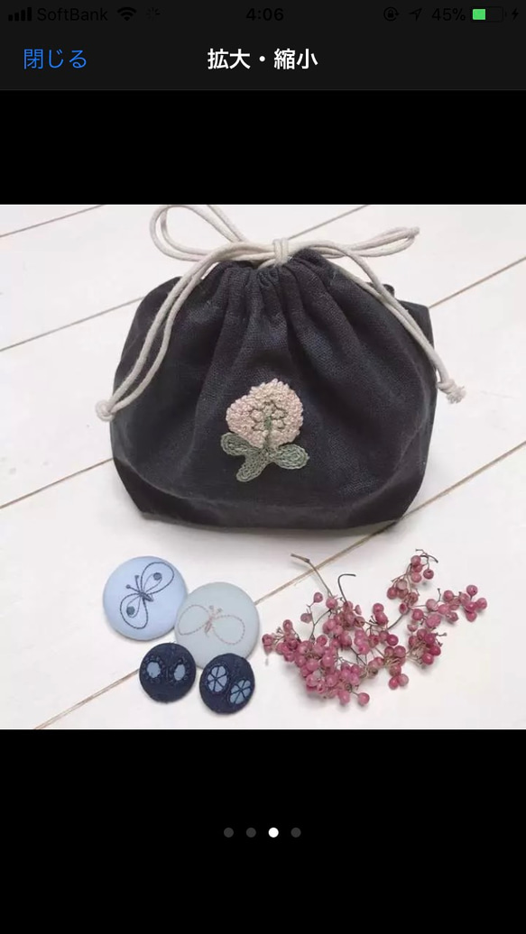 オーダー受付✤handmade✤ハーフリネン刺繍巾着チャコールグレー✤ex.ミナペルホネン  スキップ skip 3枚目の画像