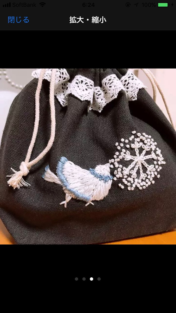 オーダー受付✤handmade✤ハーフリネン刺繍巾着✤birdgarden⚘ex.点と線模様製作所 ミナペルホネン 2枚目の画像