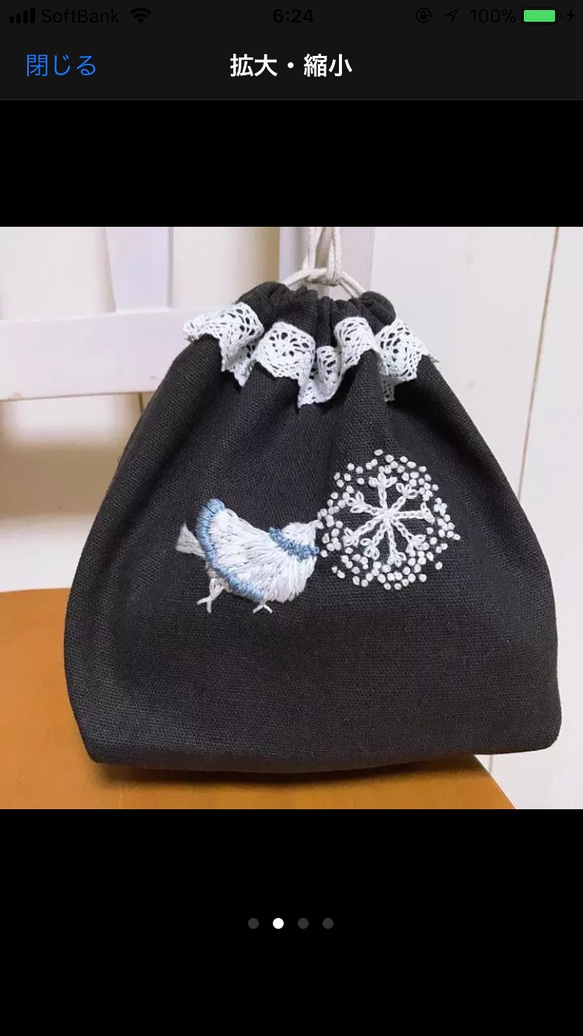 オーダー受付✤handmade✤ハーフリネン刺繍巾着✤birdgarden⚘ex.点と線模様製作所 ミナペルホネン 3枚目の画像