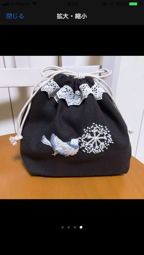 オーダー受付✤handmade✤ハーフリネン刺繍巾着✤birdgarden⚘ex.点と線模様製作所 ミナペルホネン 4枚目の画像