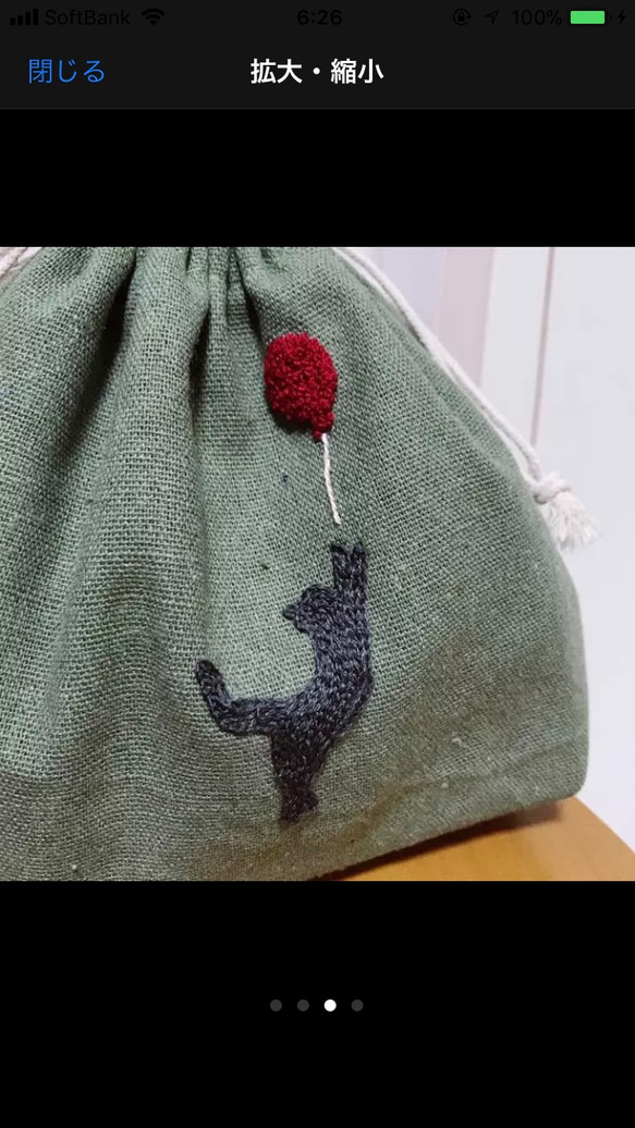 ✤handmade✤ハーフリネン刺繍巾着✤cats 猫 ⚘ex.点と線模様製作所 2枚目の画像