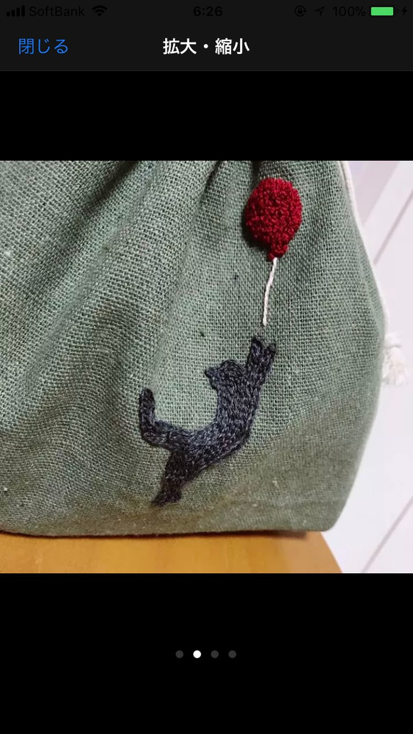 ✤handmade✤ハーフリネン刺繍巾着✤cats 猫 ⚘ex.点と線模様製作所 3枚目の画像