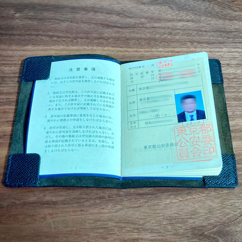 猟銃・空気銃所持許可証カバー その他ケース finesse 通販