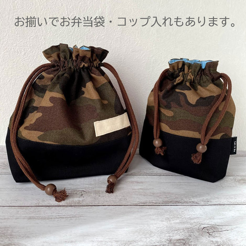 入学入園グッズ3点セット（レッスンバッグ・シューズ入れ・着替え入れ