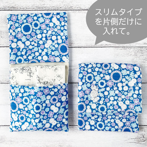 ふわふわサニタリーポーチ（約12×12cm） ガーゼハンカチみたいな 