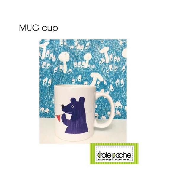 名入れできます。　マグカップMUGCUP 　くまフラッグ-紺 1枚目の画像