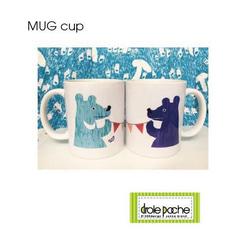 名入れできます。　マグカップ MUGCUP 　くまフラッグ２個セット 1枚目の画像