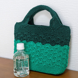 ちょっとお買い物！手編みミニトートバッグ松編み   グリーン 7枚目の画像