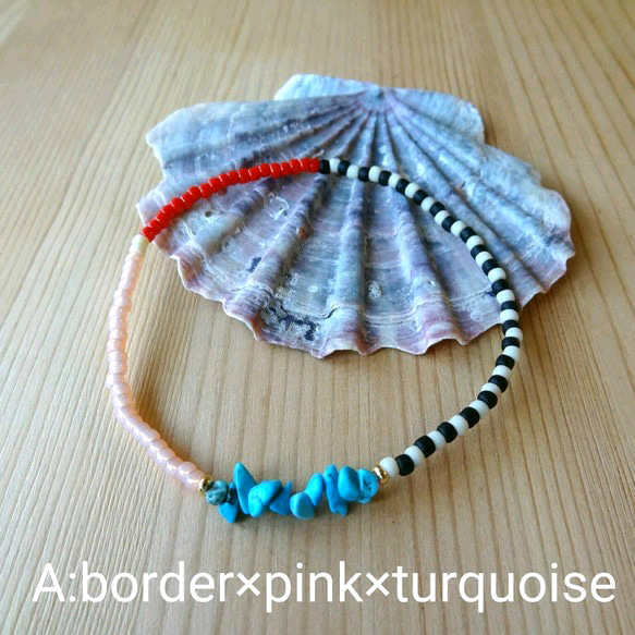 turquoise beads bracelet (ブレスレット) 2枚目の画像